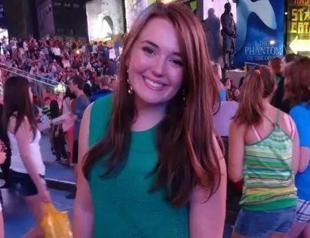 Bank of America vice president killed in Times Square stabbing