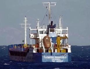 Contact lost with ship carrying 10 after collision off Istanbul