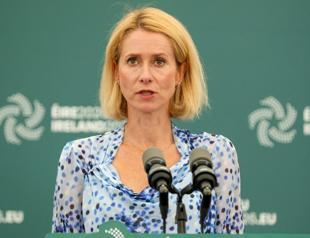 EU summons Russian envoy, eyes sanctions after Germany drone attack