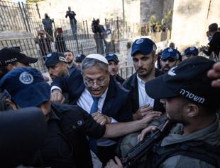 Israel’s far-right hardens anti-Palestinian rhetoric ahead of election