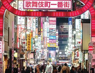 Tokyo’s Shinjuku to ban more than half of vacation rentals