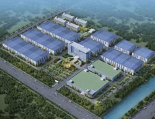 Chinese company to build plant in Kırklareli with AIIB financing