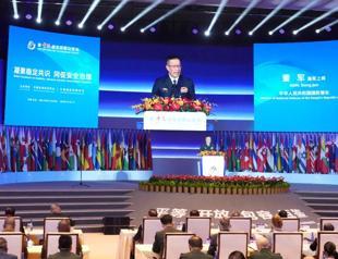 China urges AI cooperation as US seeks to retain lead