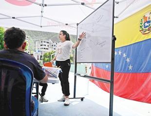 Britain to appoint ambassador to Venezuela