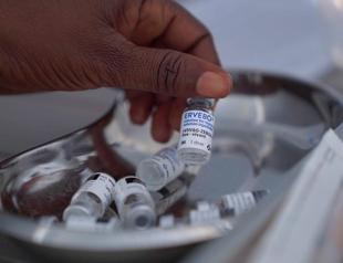 Ebola vaccine being tested in DR Congo