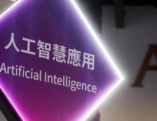 UN AI experts warn against apocalyptic rhetoric on risks