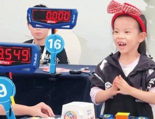 Six-year-old Chinese girl sets world record with Rubik’s Cube