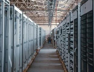 Türkiye eyes closer US ties in AI, data centers