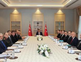 Top board reviews progress in anti-terror project