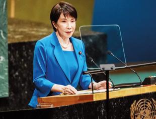 Japan tightens rules for foreigners wanting residency