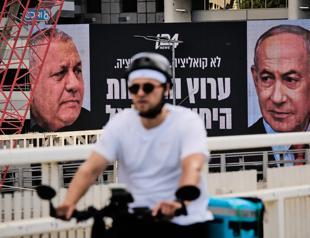 Israelis split in 1s elections since Oct 7 attack