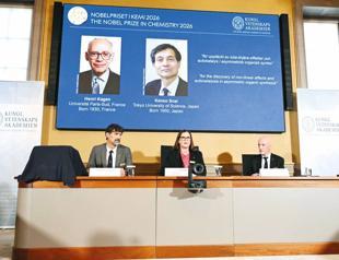 French-Japanese duo wins Nobel Chemistry Prize