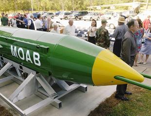 US considers hitting Iran with ‘mother of all bombs’: Report