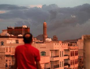 Houthi attack on Aden presidential palace kills five