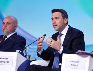 Energy minister hints at new oil discovery in Gabar