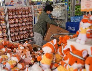 China’s economy grows 4.5 percent, beating expectations