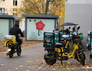 Ukraine’s strikes on Russian data centers disrupt key services