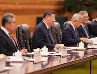 Chinese Communist Partys fifth plenum