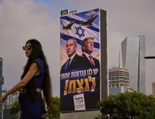 Israeli voters head to polls for pivotal election