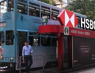 HSBC’s net profit jumps in third quarter but misses forecasts