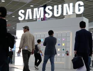 Samsung reports record quarterly profits on AI boom