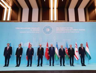 Turkic leaders gather in Ankara for 13th summit