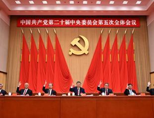 China ruling party says ‘eliminated dangers’ after 33 expelled