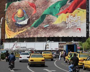 Haniyeh killing exposes Israels reach inside Iran: analysts