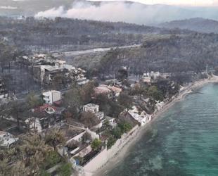 Efforts continue to contain wildfires across Türkiye, as residents evacuate