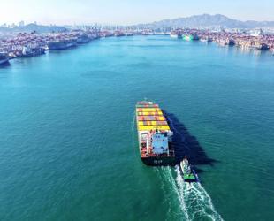 China suspends special port fees on US vessels