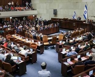 Israeli parliament advances controversial death penalty, foreign media bills