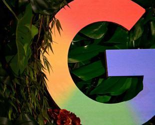 Google unveils $6.4 bln investment in Germany