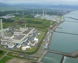 Japan set to restart worlds biggest nuclear plant
