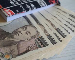 Japan concerned by yen wobbles ahead of stimulus