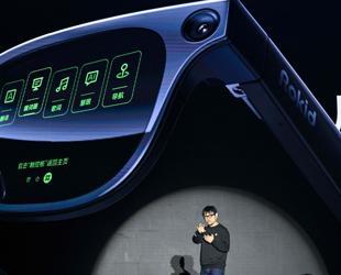 Chinese smart glasses firms eye overseas conquest