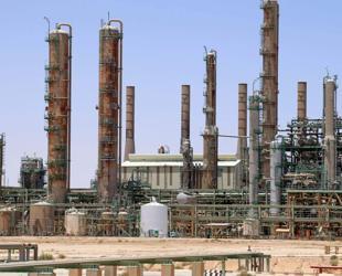 Libya to announce first oil concessions in nearly two decades
