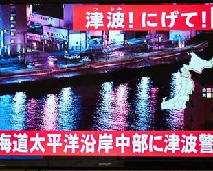 Magnitude 7.6 quake strikes off Japan, triggering tsunami warning