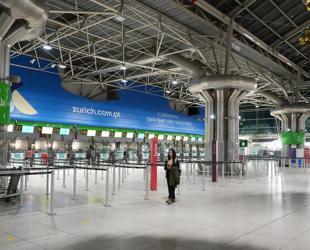 Portugal fears disruption in first general strike in 12 years