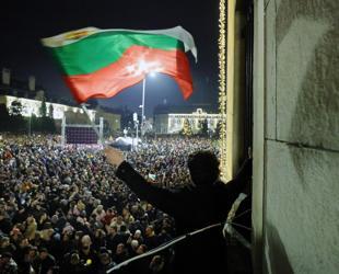 Bulgarian government resigns after mass protests: PM