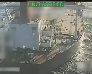 US bringing seized tanker to port as Venezuela war fears build