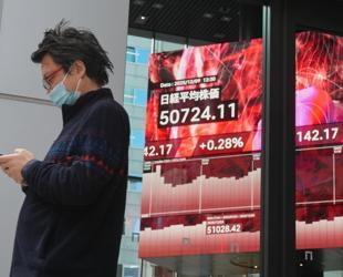 Bank of Japan expected to hike rates to 30-year high