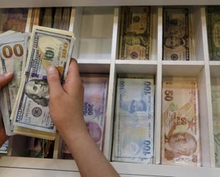 Private sector’s external debt climbs to $211 billion