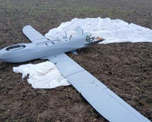 Another drone crashes in northwest Türkiye amid series of UAV incidents