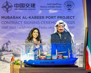 Kuwait signs $4.1 billion deal with China to build port