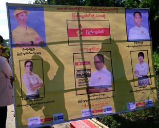 UN: Myanmar junta using brutal violence to force people to vote