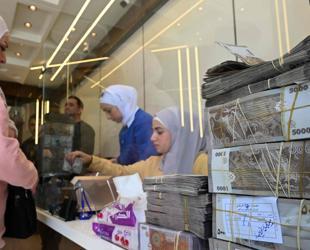 Syria to start replacing currency from January 1