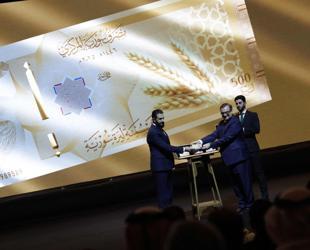 Syria reveals new post-Assad banknotes