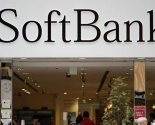 Japans SoftBank in $4 bln AI deal to buy DigitalBridge