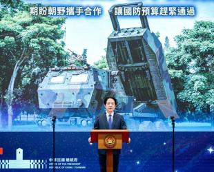 Taiwans president vows to defend sovereignty