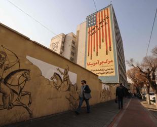 Iran condemns US ‘interference’ as death toll rises to 38 amid protests